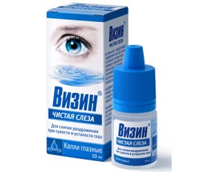 А капать часто визином глаза можно