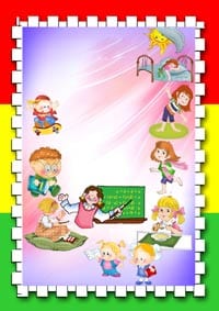 нужен ли ребенку режим