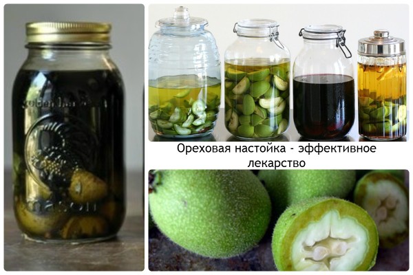 Ореховая настойка - эффективное лекарство