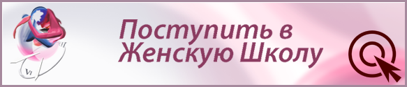 Что значит быть красивой женщиной