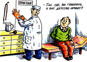 Геморрой к какому врачу идти?
