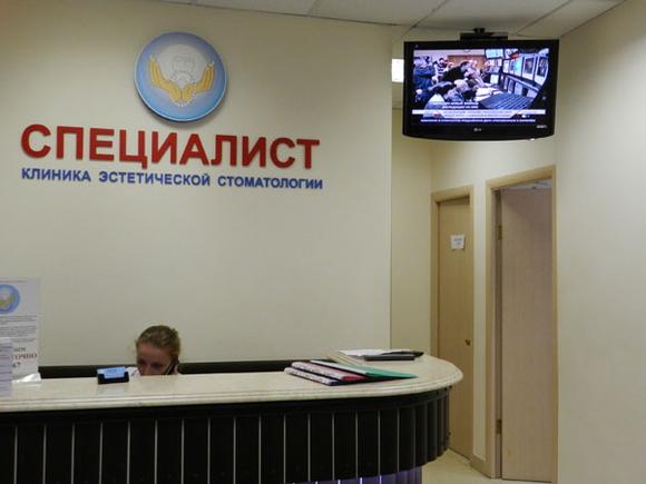 До скольки анализы принимают