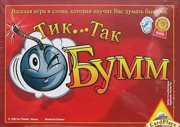 тик