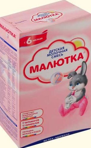 566й