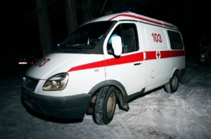 Скорая помощь