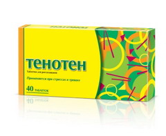 Тенотен