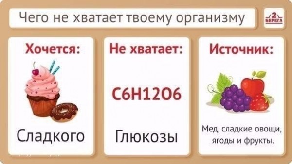 khotelki-5