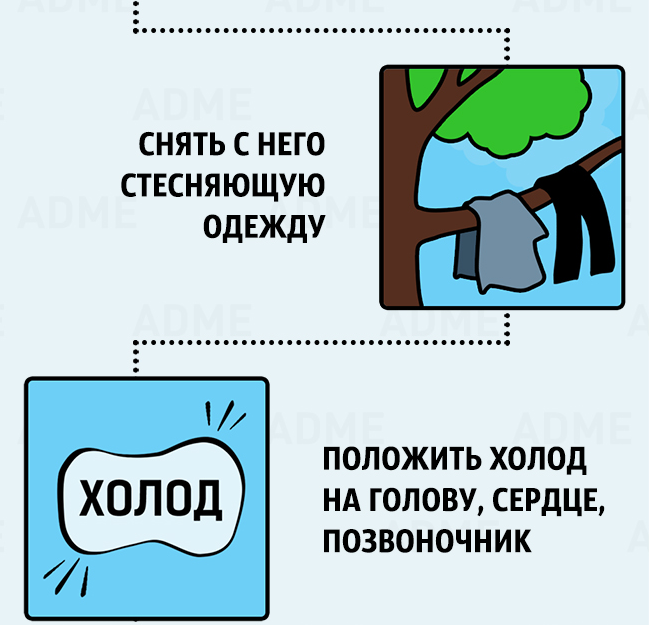 5652132_thyy (649x625, 163Kb)
