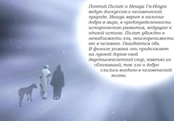 Не знаю что лучше