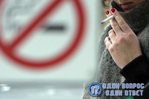 Курильщикам рекомендуется не бросать резко