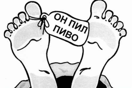 10 вредных привычек