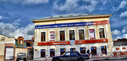 В Ярославле в Ярославле
