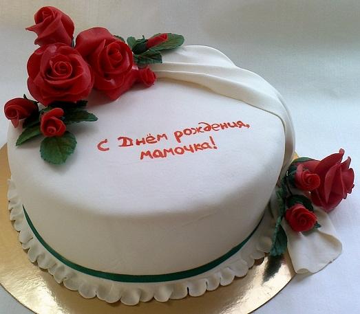 Для сладкой жизни