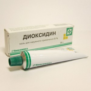 диоксидиновая мазь