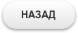 Что такое МИКРОФЛОРА желудка