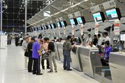 Регистрация в аэропорту Suvarnabhumi в Бангкоке Регистрация в аэропорту Suvarnabhumi в Бангкоке