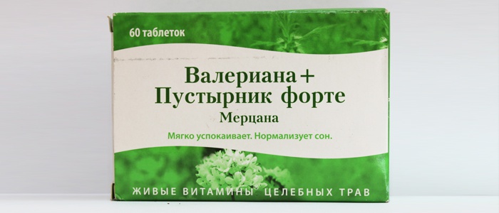 Таблетки для нервной системы: Валериана