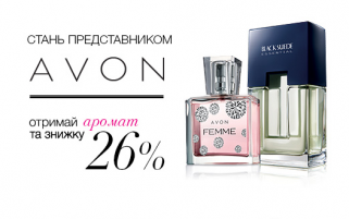 AVON akcia 6-7-2015
