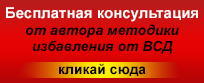 zapisatsa