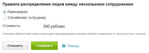 Если сможете подробную инструкцию