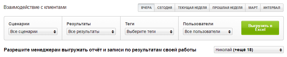 Если сможете подробную инструкцию