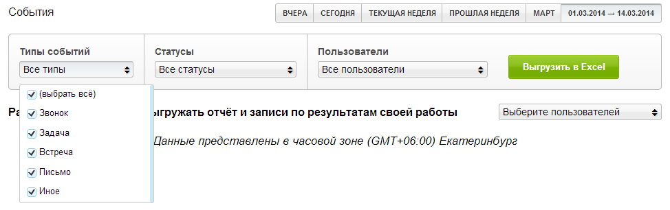 Если сможете подробную инструкцию