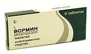 Какие лекарства для профилактики