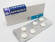 Какие лекарства для профилактики