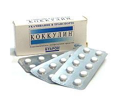 Таблетки Коккулин