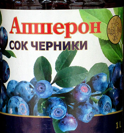 Сок черники
