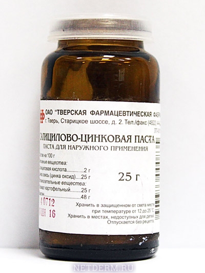 Лечение прыщей на спине салицилово-цинковой пастой