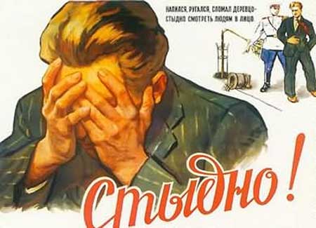Как бороться с алкогольной зависимостью
