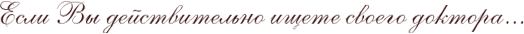 Анализ крови на хг