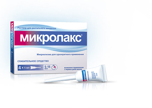 Микроклизмы Микролакс при запорах у беременных