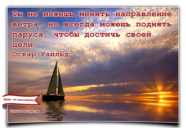 #Ключи_мастерства Ежедневно духовные и энергетические практики. Присоединяйтесь!