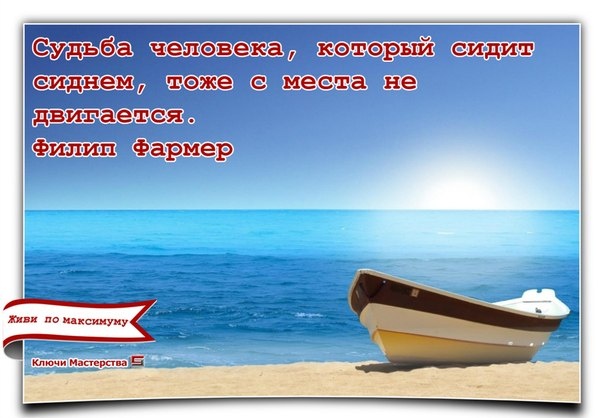 #Ключи_мастерства Ежедневно духовные и энергетические практики. Присоединяйтесь!