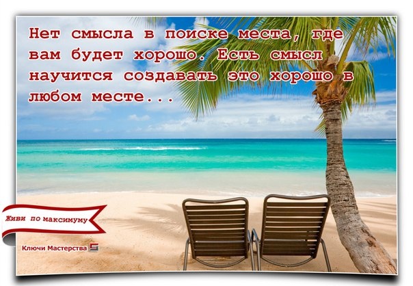 #Ключи_мастерства Ежедневно духовные и энергетические практики. Присоединяйтесь!