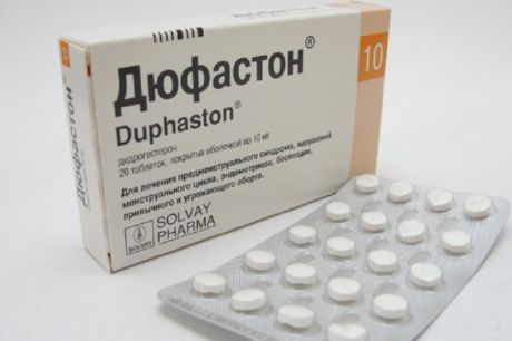 Дюфастон при беременности