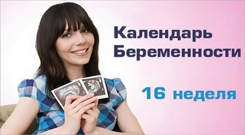 Счастливая девушка