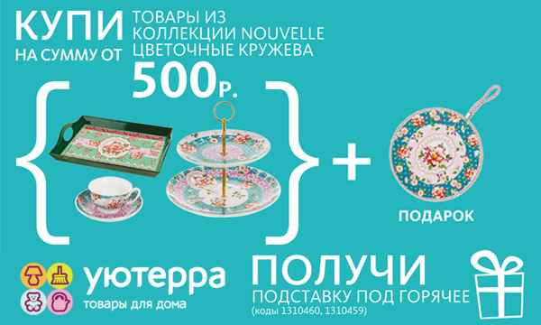 Из серии это интересно