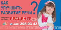 Боли в пояснице во время беременности 1 триместр