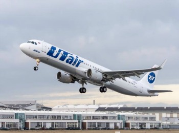Самолёт компании UTair