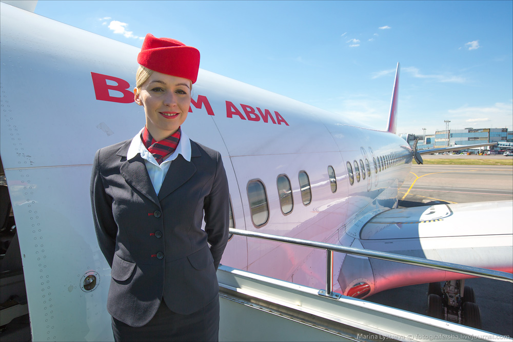 VIM-avia
