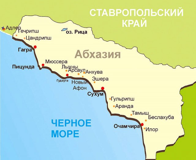 44864848