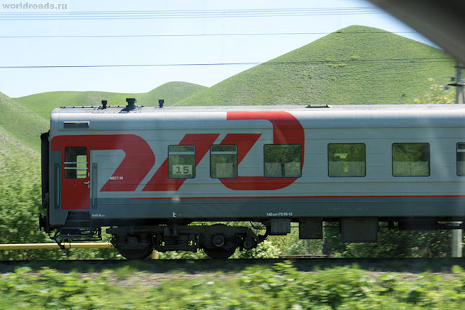 Кисловодск
