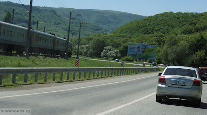 Кисловодск