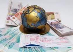 Возврат денег за туристическую путевку