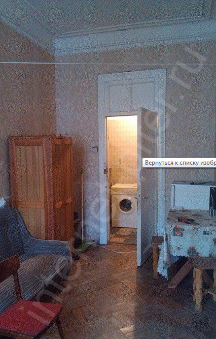 снять квартиру в Санкт-Петербурге