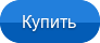 Воздушные шары оформление праздников