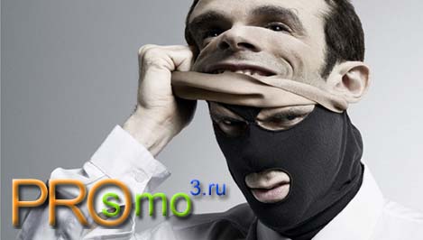 мошеничество при работе дома